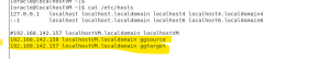 Golden Gate – Source and target server configuration(Extract, dump and replicate)