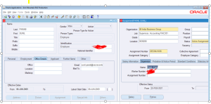 How to Update the Employee Details in Oracle apps R12 ?