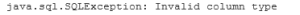 Invalid Column Type error in OAF