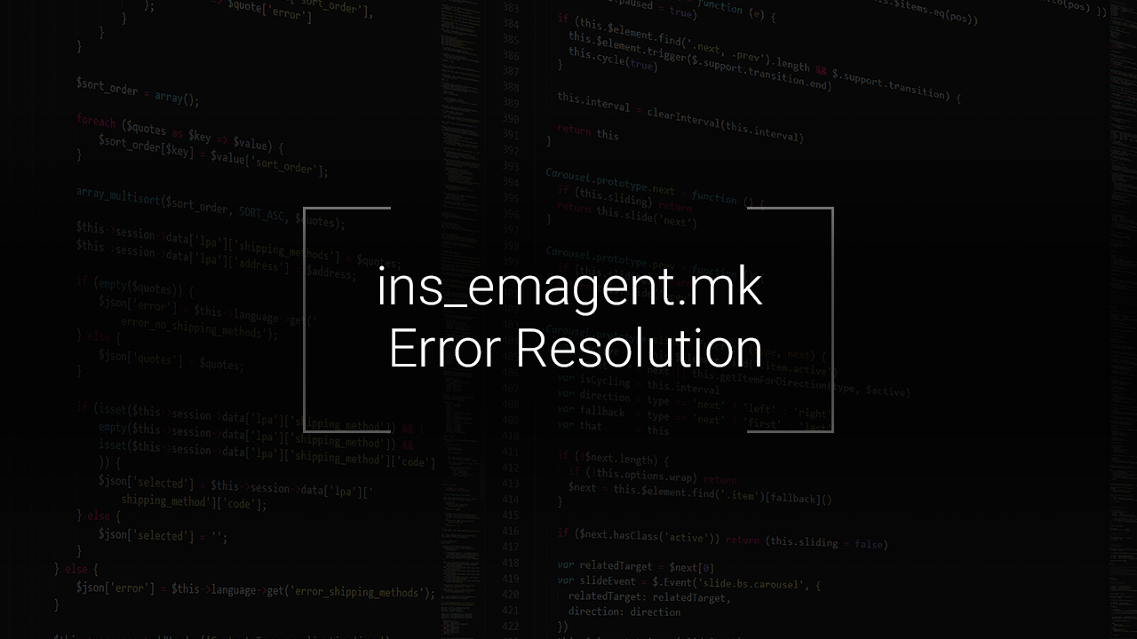 ins_emagent